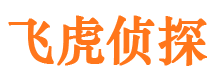 保靖小三调查